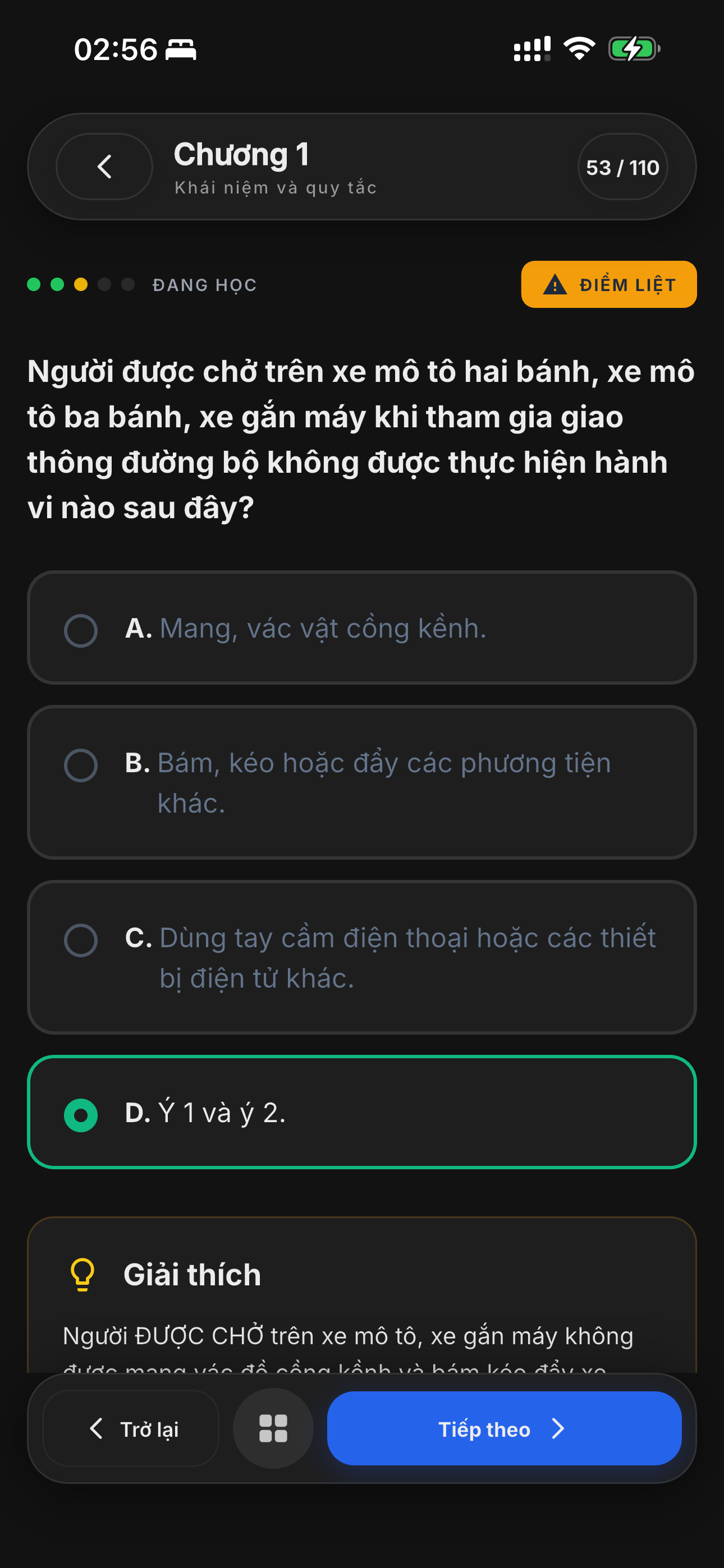 Màn hình luyện câu hỏi