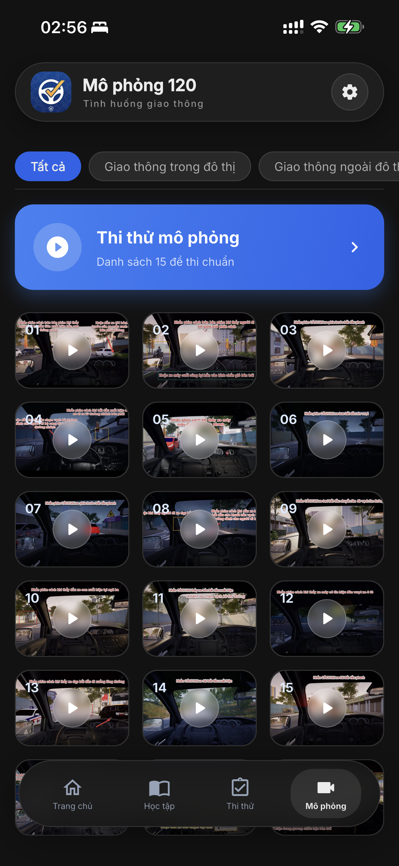 Màn hình mô phỏng
